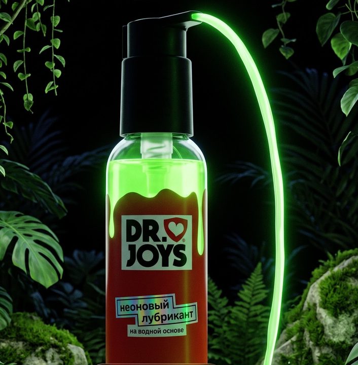 Неоновый лубрикант DR.JOYS